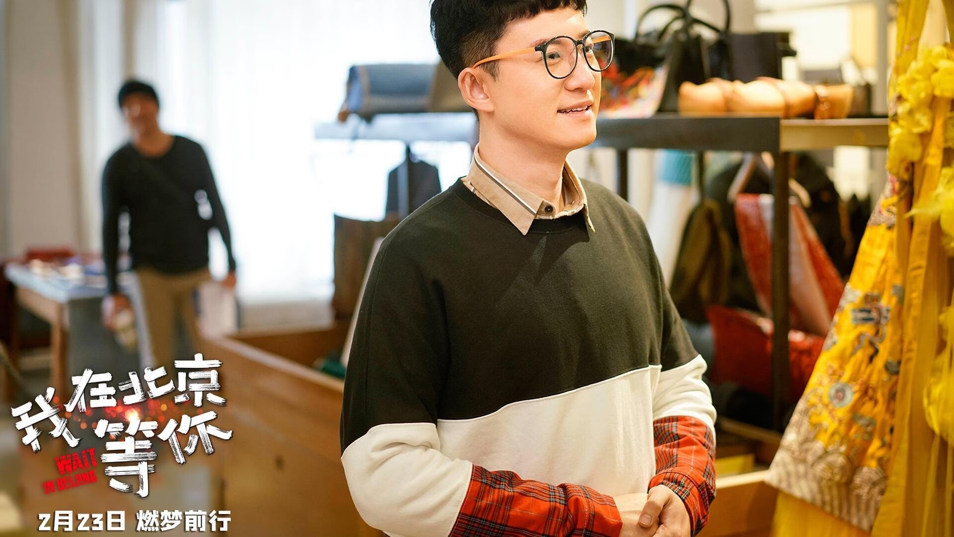 绿色能源在赛车中的应用创新，“绿色”能源