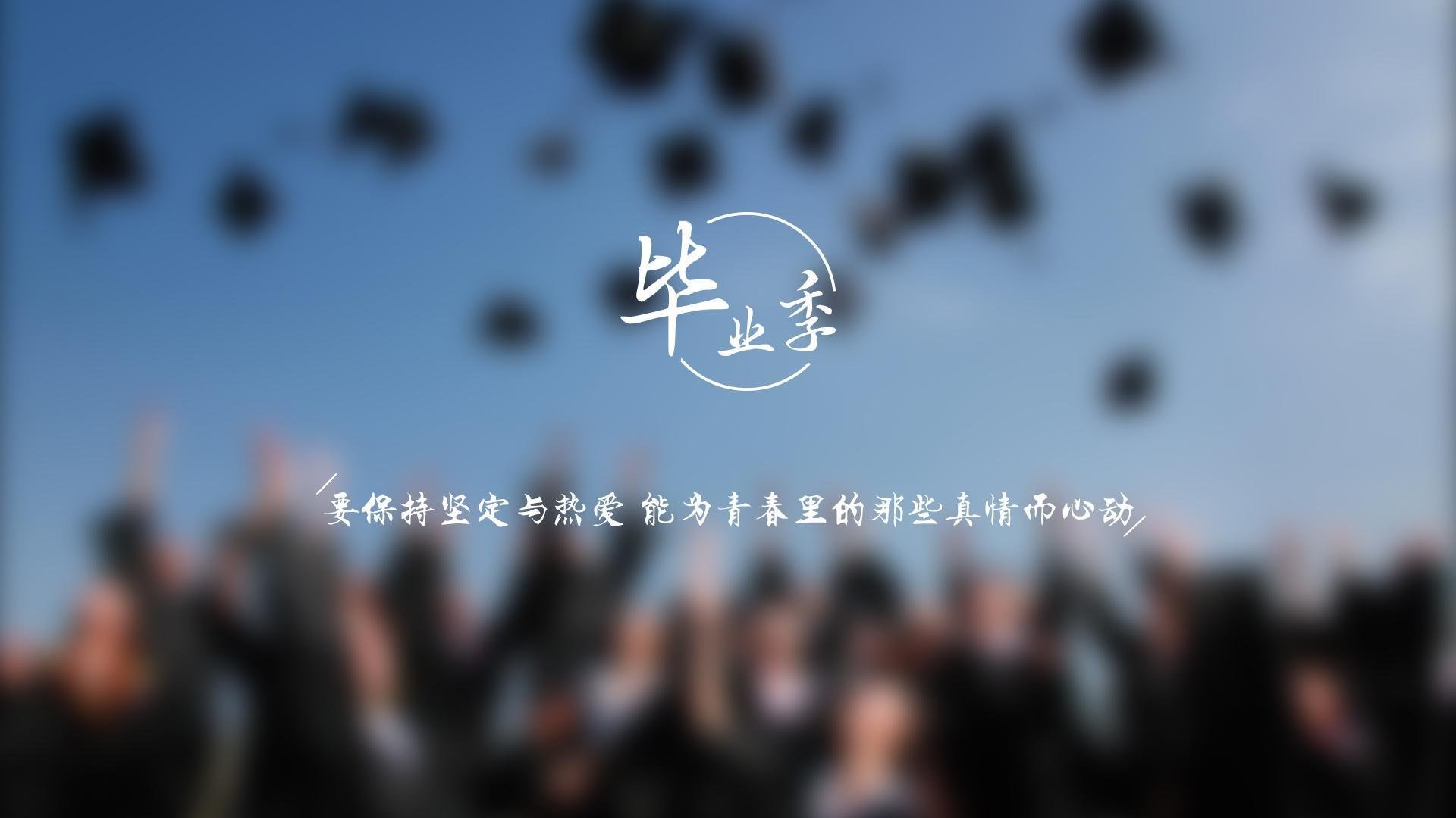 英超球队争夺欧冠资格激烈展开，英超夺得欧冠的球队