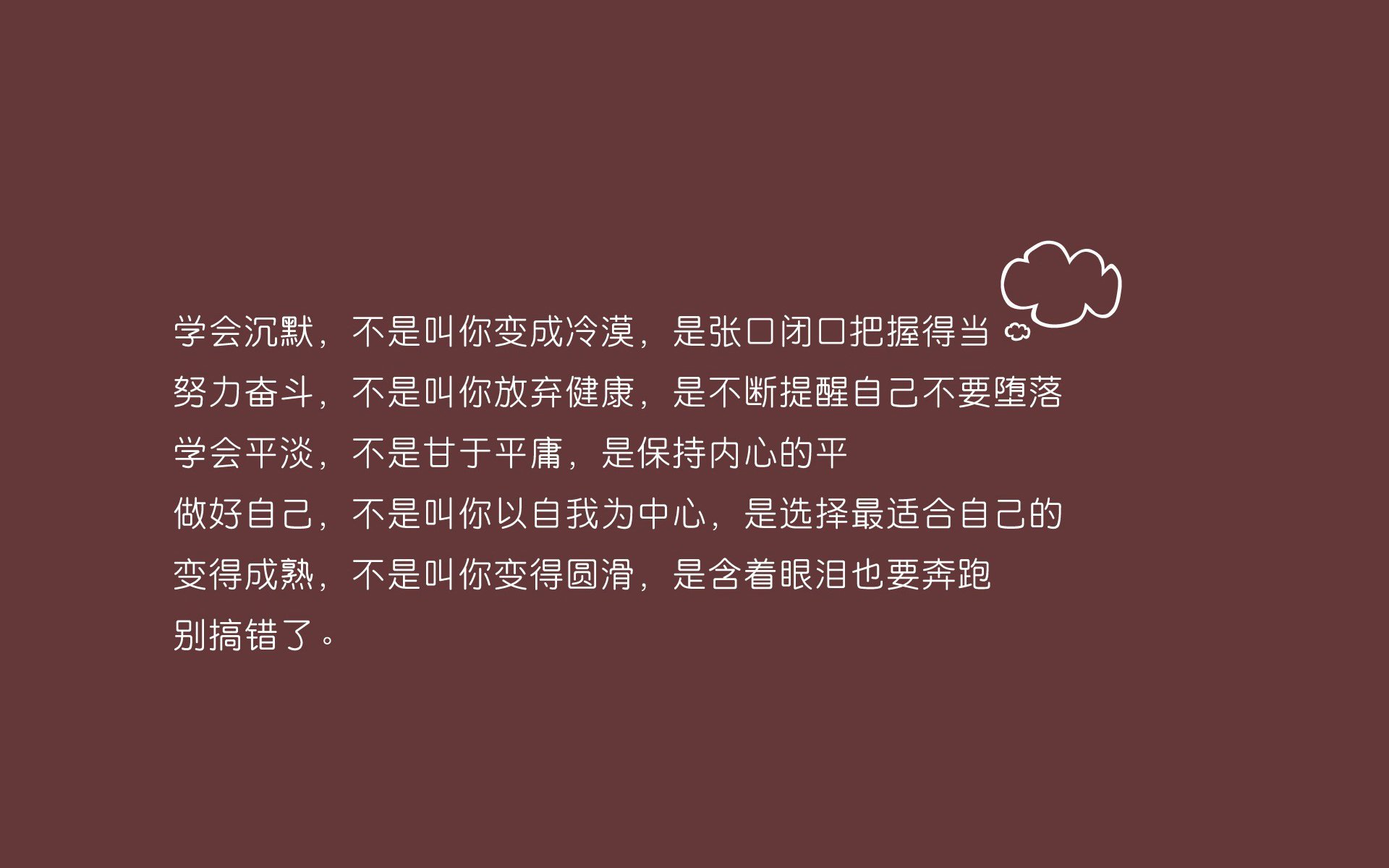 荷兰马术协会与欧洲马术协会签署合作协议，共同举办国际赛事。