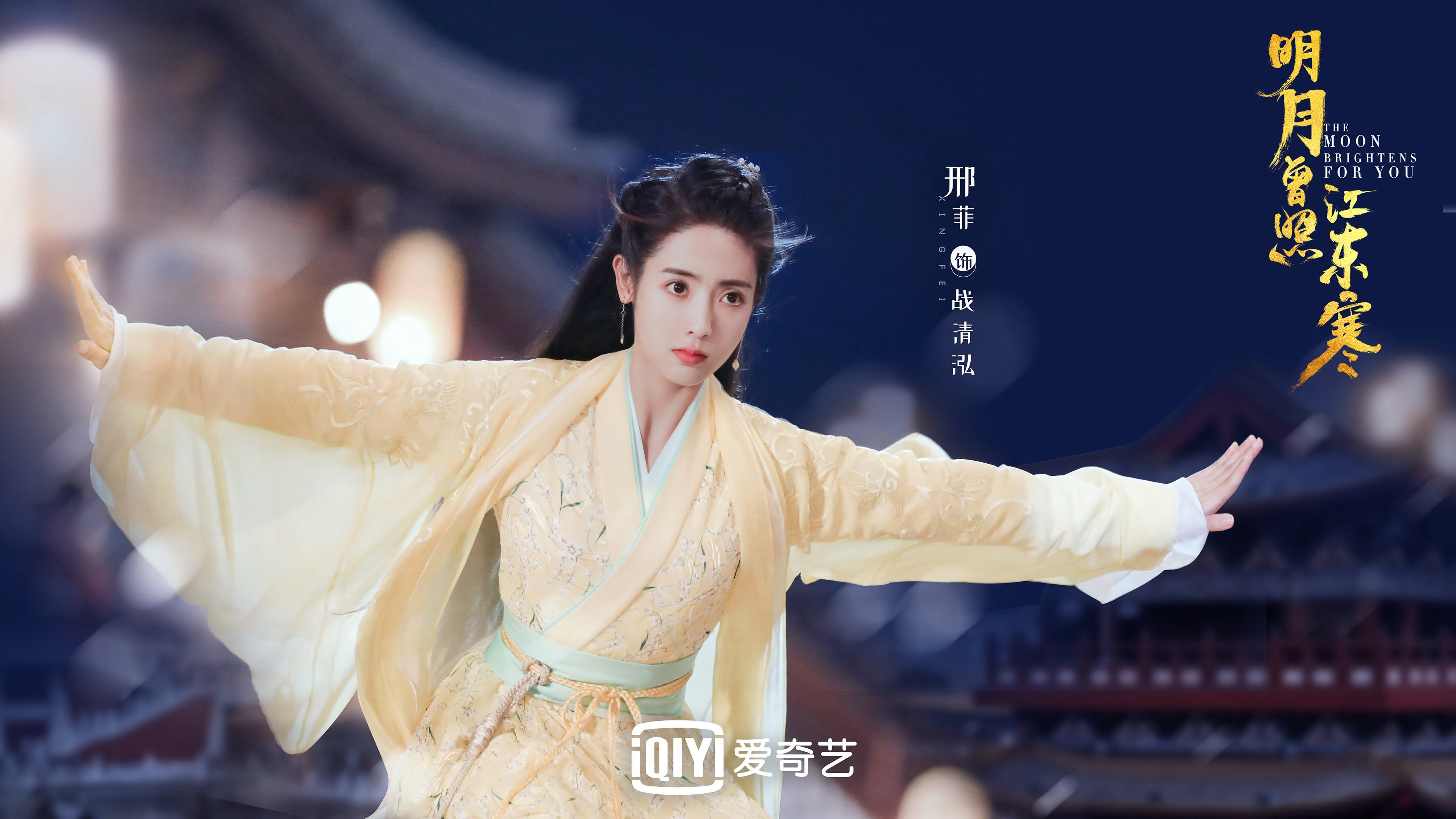 高原空中飞人表演，飞跃云端的运动奇观，空中飞人项目视频