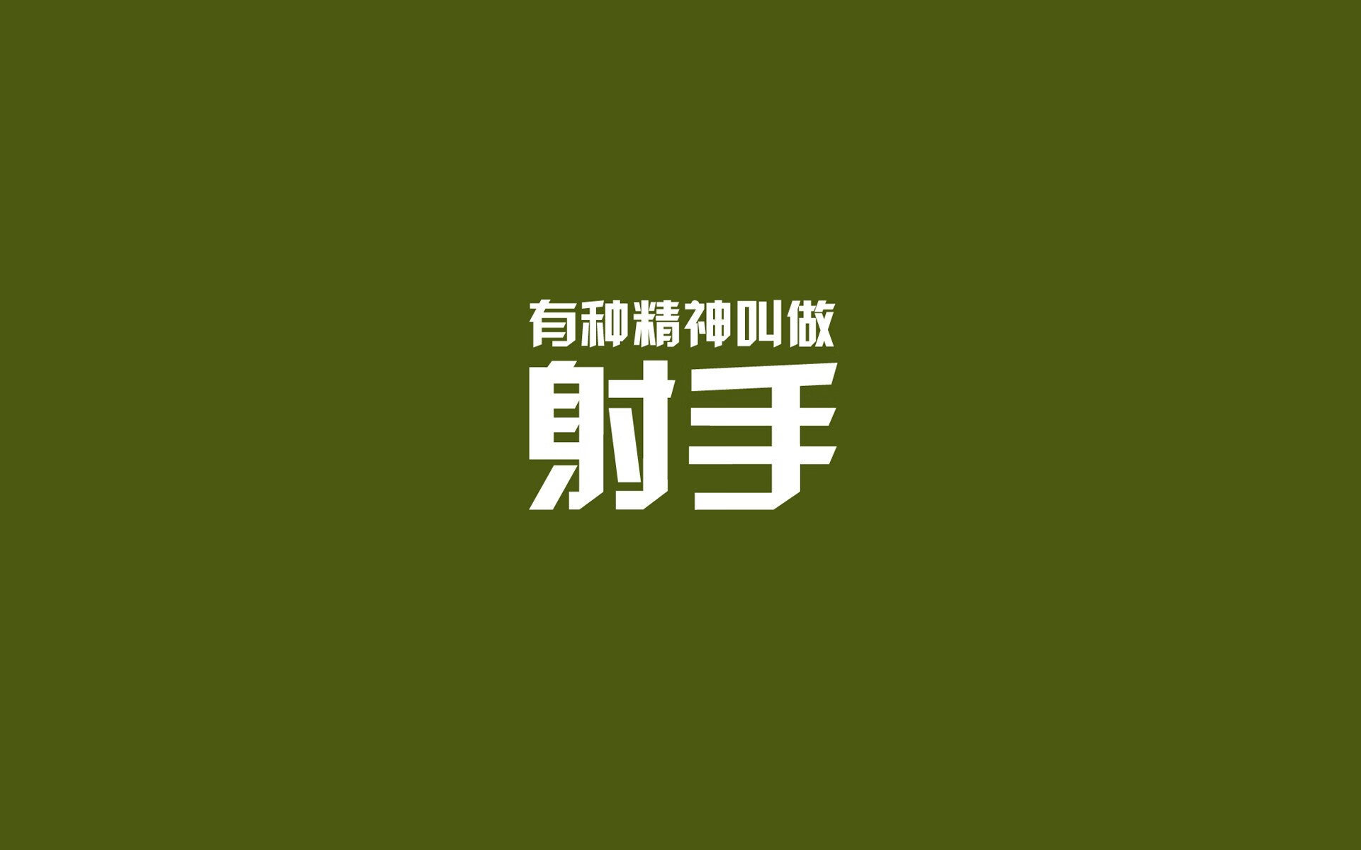 爱游戏品牌互动-利物浦逆转胜利，成功晋级欧冠八强，利物浦欧冠大逆转