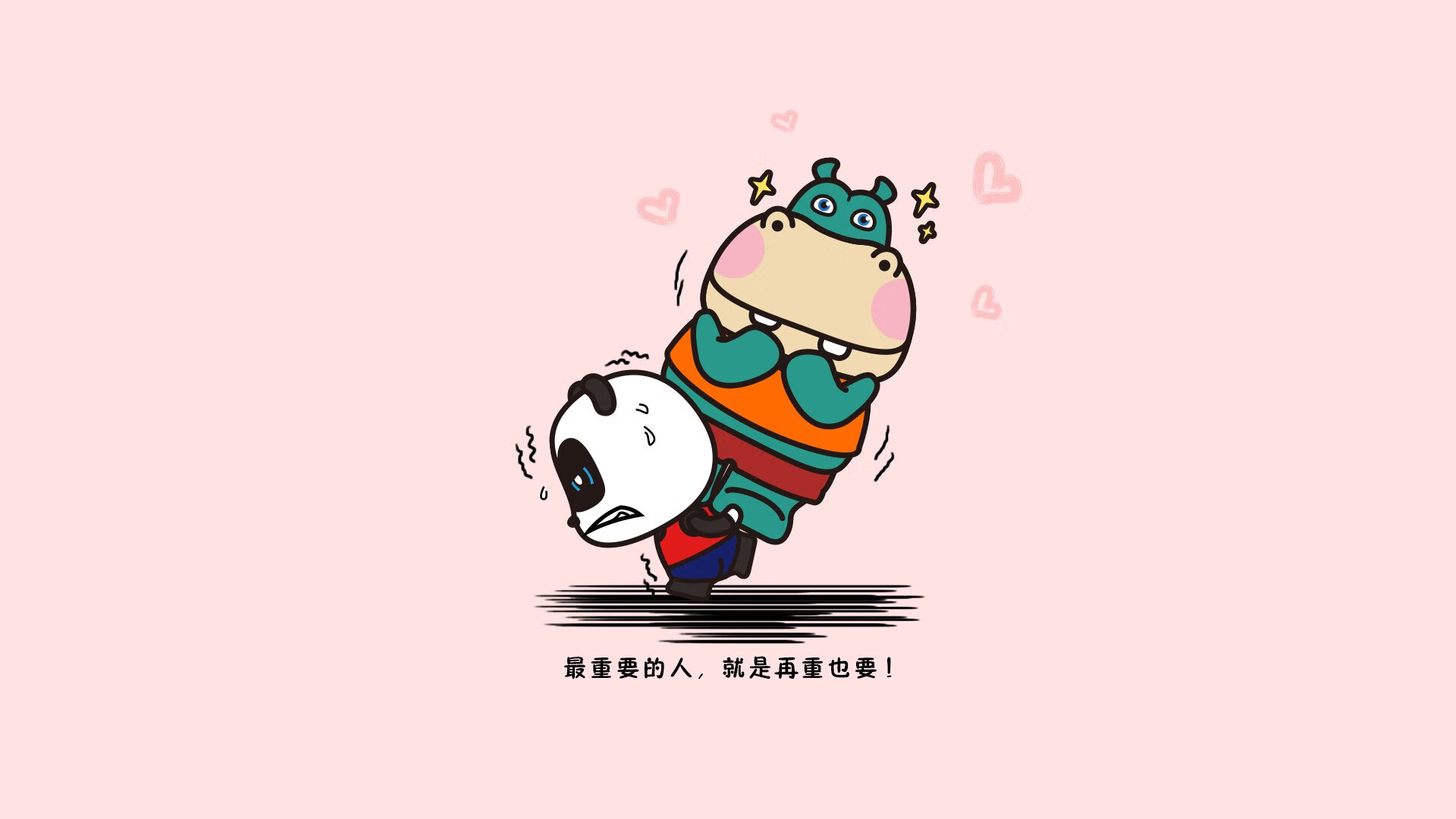 墨西哥队球员表现抢眼，多次进球，墨西哥队怎么样球员