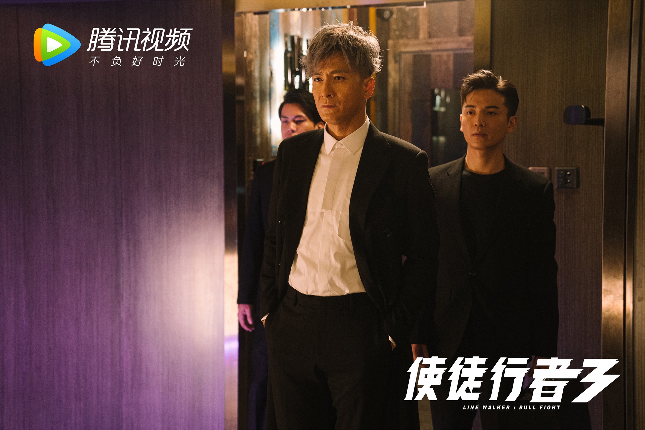 建业客场挑战华夏幸福，力争客场取分，建业俱乐部官方商城