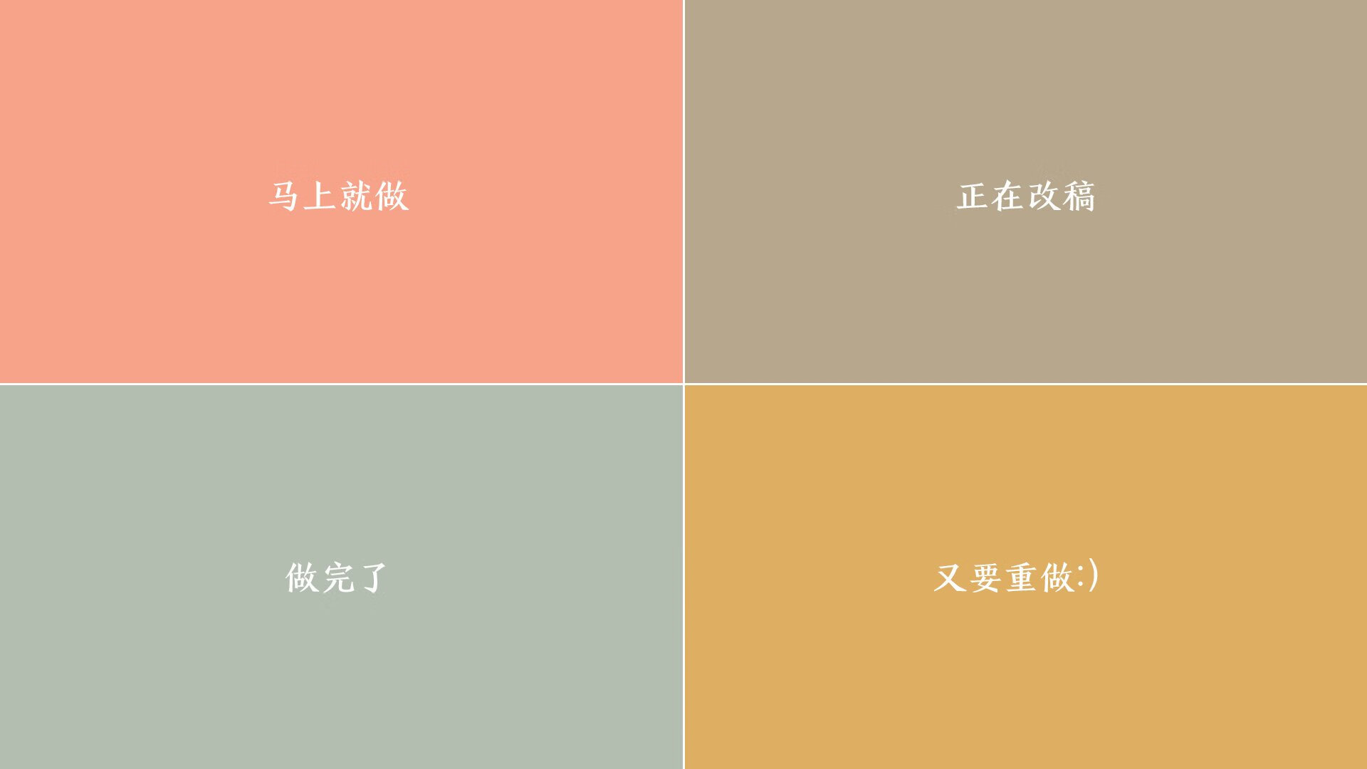 中超各队球员平均站位热力图生成，中超球员能力值