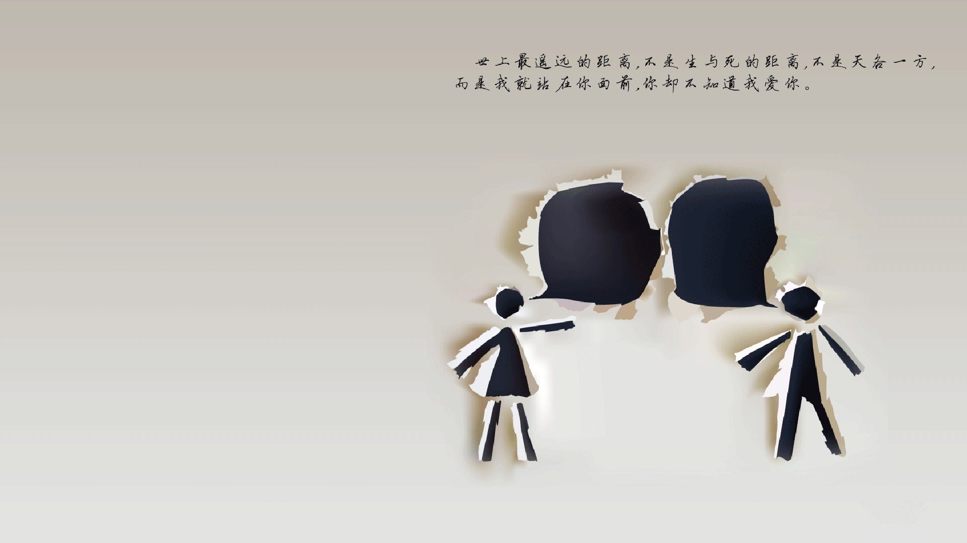 意甲球队视频分析技术提升防守协同效率的案例,意甲进球效率