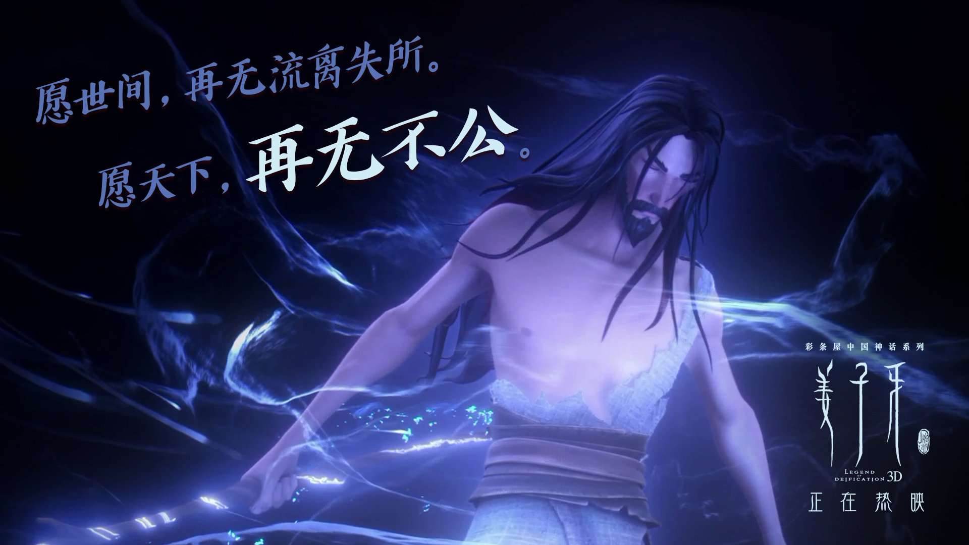 “高新区全民健身馆:短柄墙球选手智慧与体力的双重决斗,见证全新竞技风采”